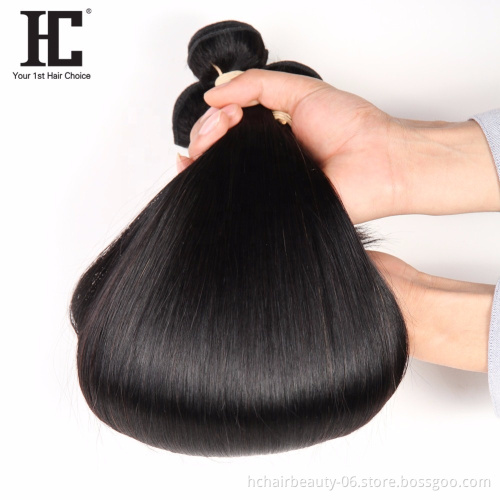 HC Hair Ear To Ear Lace Frontal Closure With 3 Bundles Brazilian  Non Remy Straight Human hair Weaves With Closures